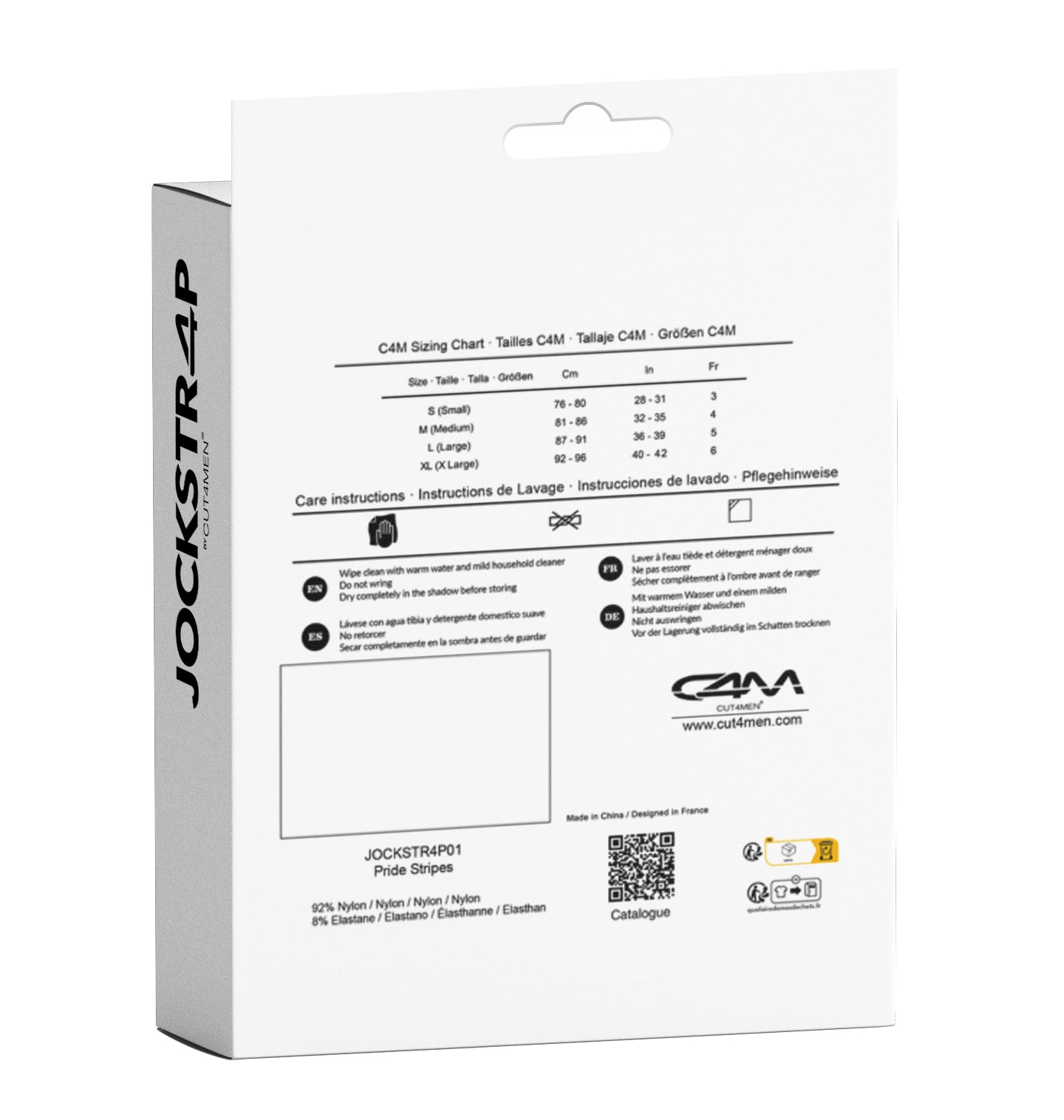 colorful stripe pride jockstrap - XL-5