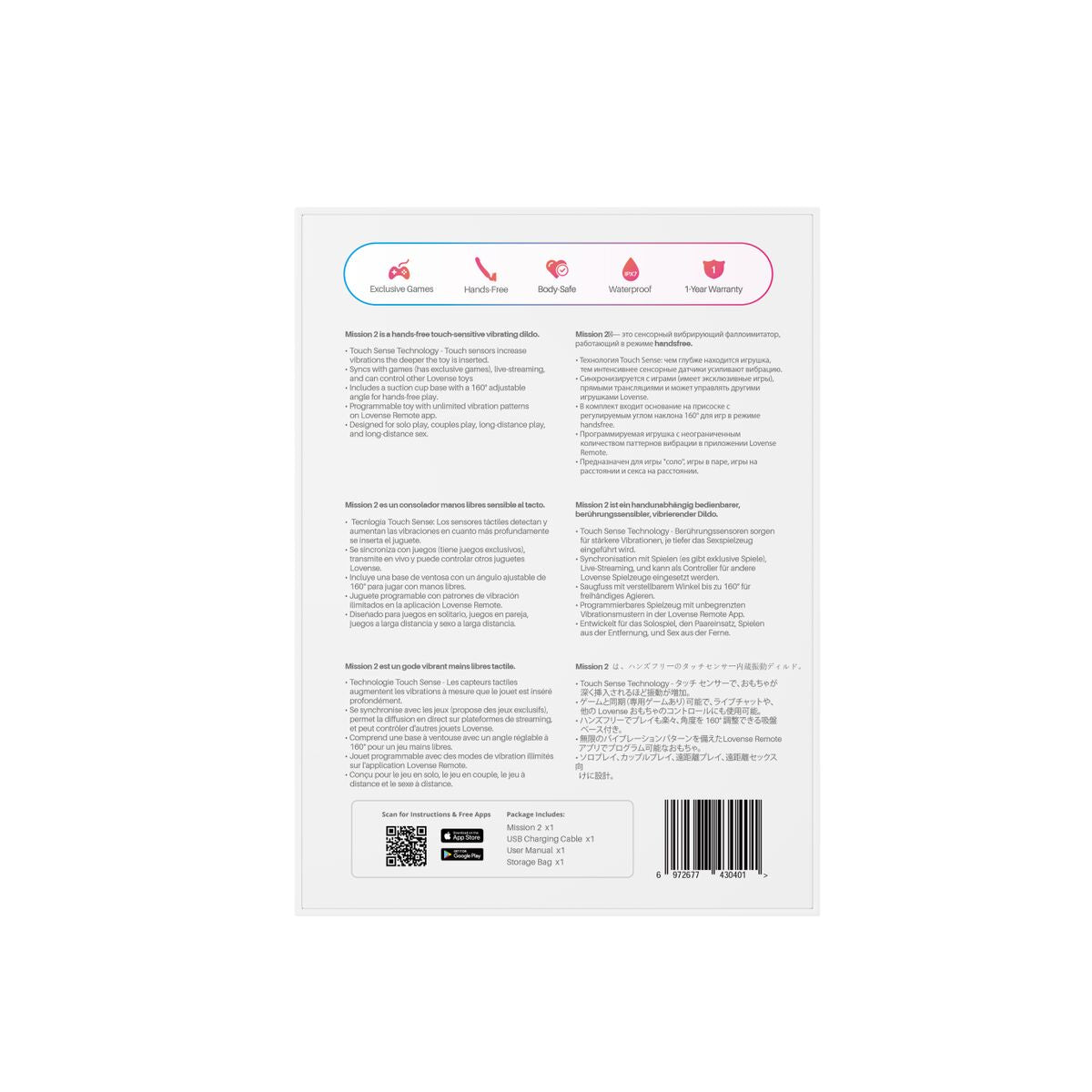 G-Spot Vibrator Lovense-2