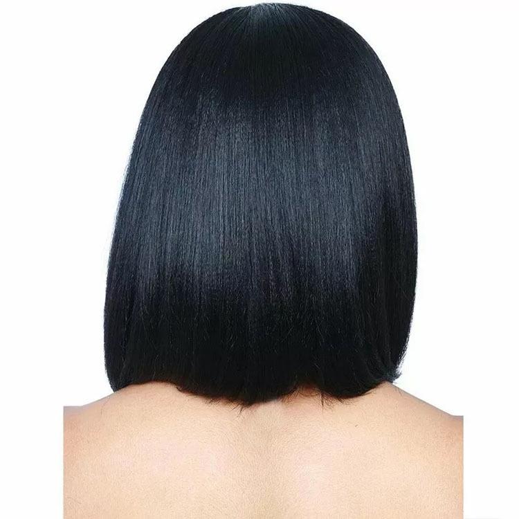 NNEIDS Women Shoulder Length Straight Hair Wig - Fluffy And Natural-1