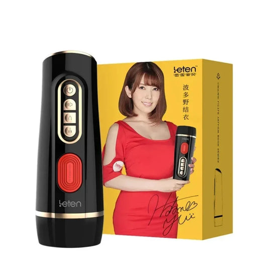 Male Vacuum Suction Masturbation Cup Realistic Vagina for Men-0